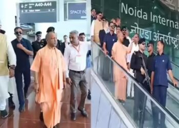Airport development gains momentum under the leadership of CM Yogi