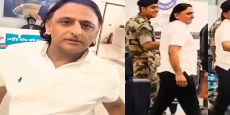 Akhilesh Yadav