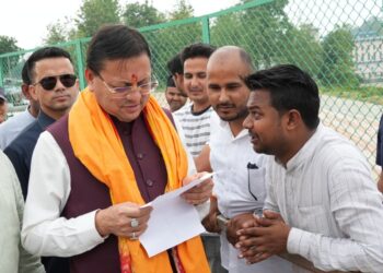 CM Dhami