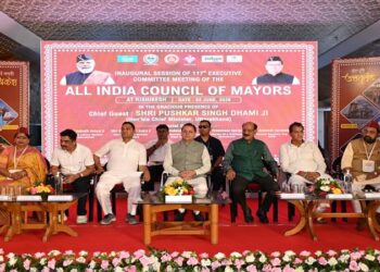CM Dhami attended the meeting of the All India Mayors Council