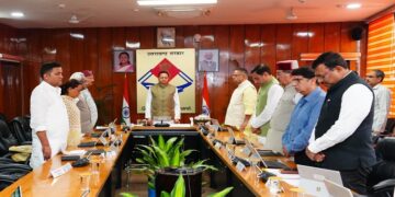 CM Dhami