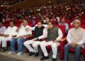 CM Dhami