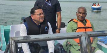 CM Dhami