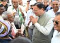 CM Dhami
