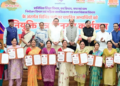 CM Dhami distributed appointment letters to 276 youth