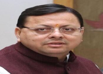 CM Dhami