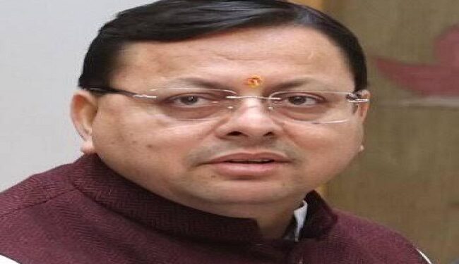 CM Dhami
