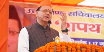 CM Dhami