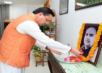 CM Dhami