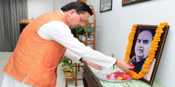 CM Dhami