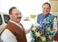 JP Nadda reached Uttarakhand, CM Dhami welcomed him