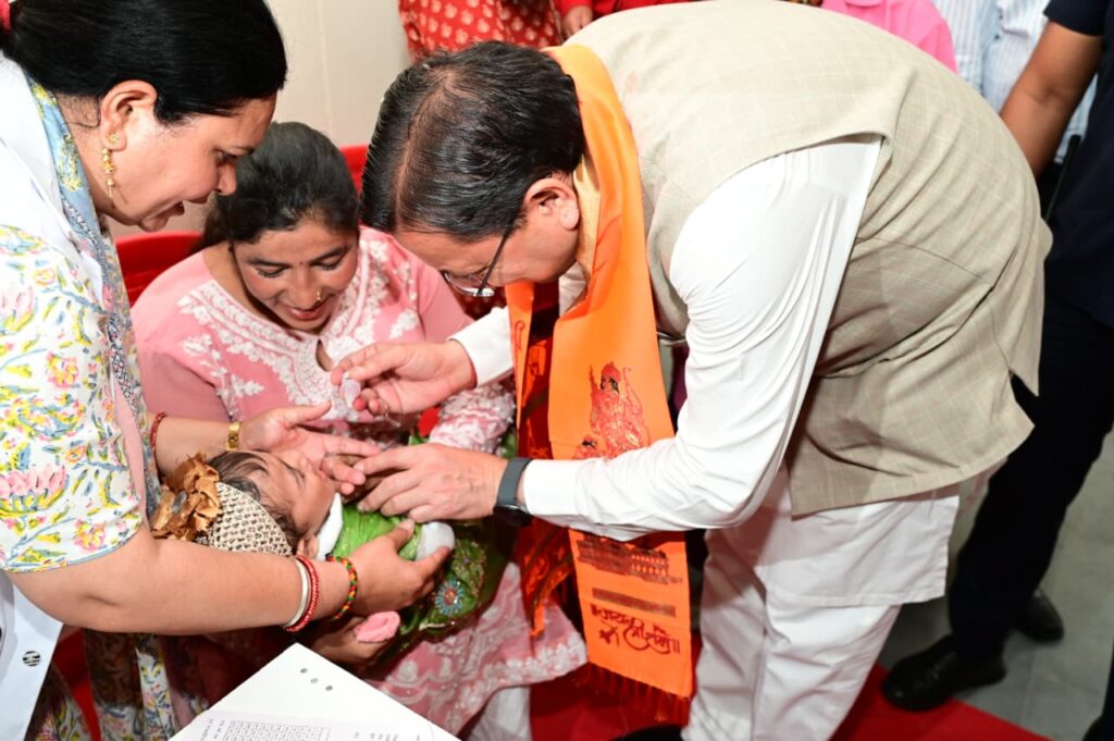 CM Dhami