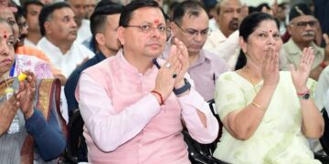 CM Dhami listened to the 135th edition of 'Mann Ki Baat'