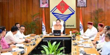 CM Dhami