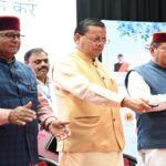 CM Dhami
