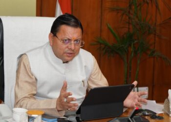 CM Dhami