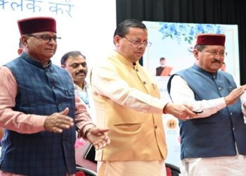 CM Dhami
