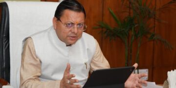 CM Dhami