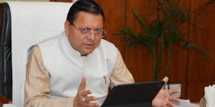 CM Dhami