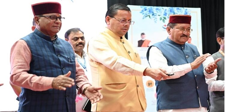 CM Dhami