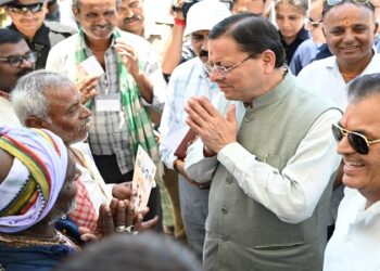CM Dhami