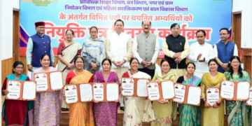 CM Dhami distributed appointment letters to 276 youth