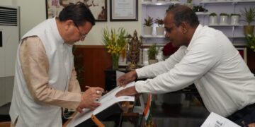 CM Dhami