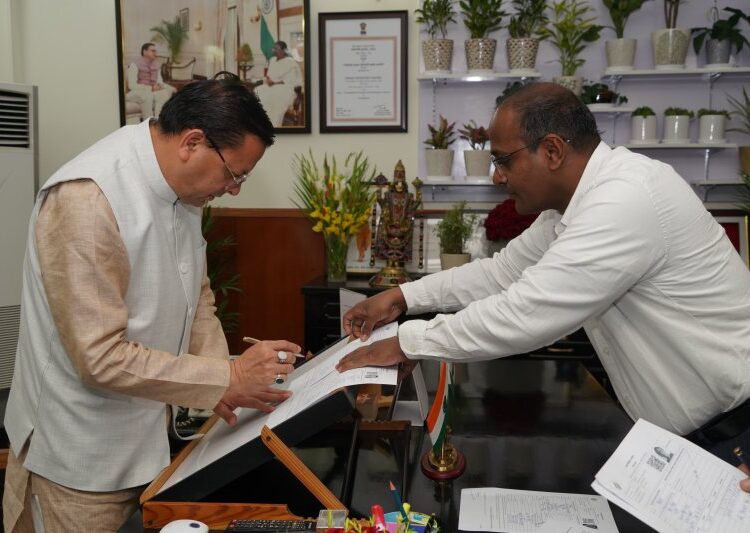CM Dhami