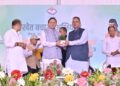 CM Dhami