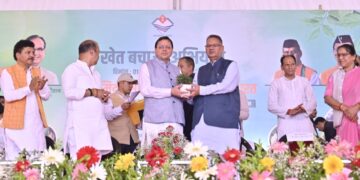 CM Dhami