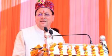 CM Dhami