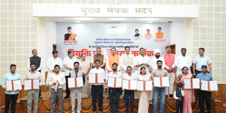CM Dhami handed over appointment letters to the selected candidates.