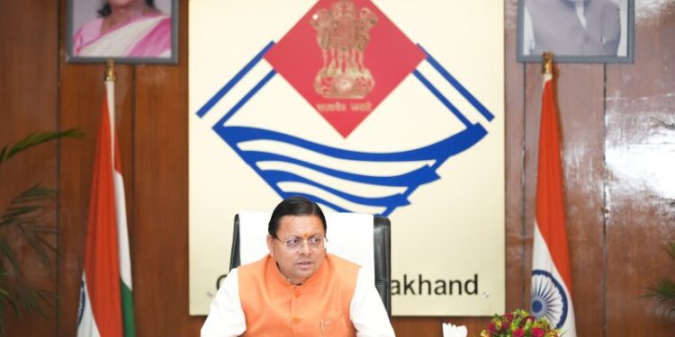 CM Dhami