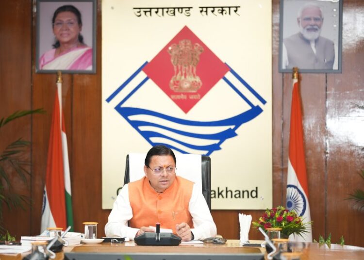 Uttarakhand Science, Technology and Innovation Policy