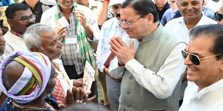 CM Dhami