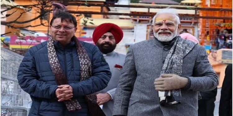 CM Dhami
