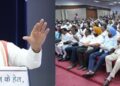 CM Nayab Saini