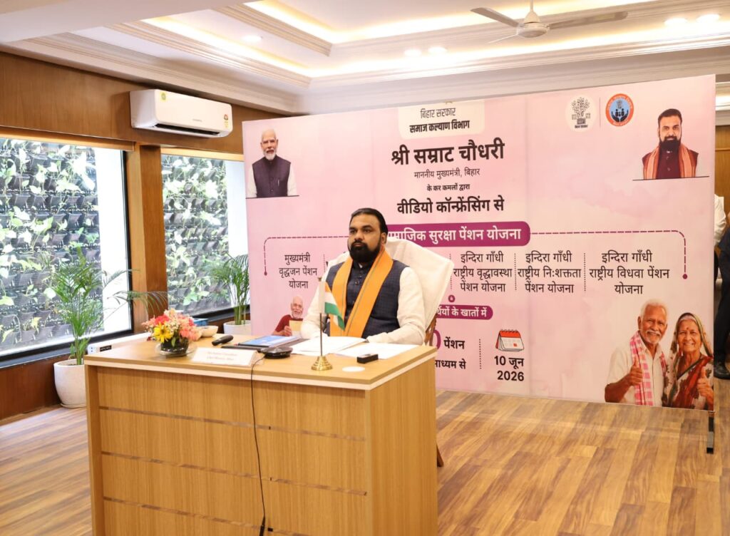 CM Samrat Chaudhary