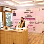 CM Samrat Chaudhary