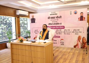 CM Samrat Chaudhary