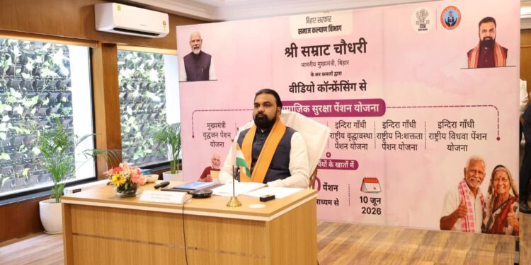 CM Samrat Chaudhary