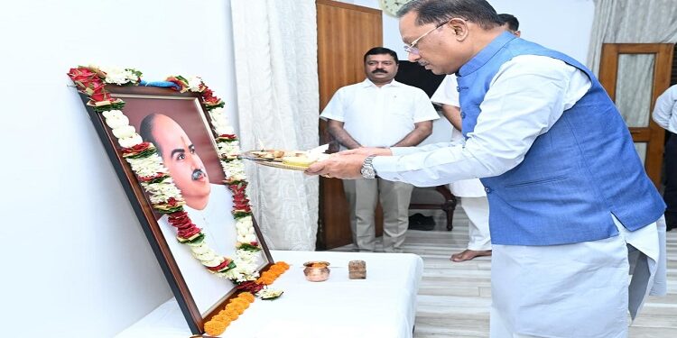 CM Vishnu Dev Sai paid tribute to Dr. Shyama Prasad Mukherjee