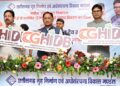 CM Vishnudev released the new logo of .CGHIDB