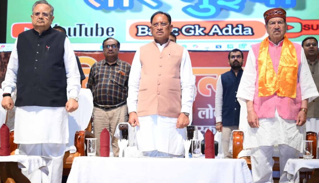 CM Vishnudev Sai