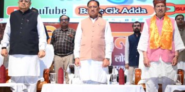 CM Vishnudev Sai