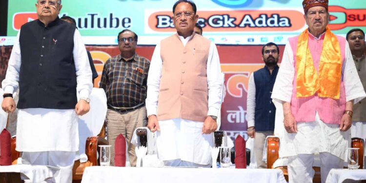 CM Vishnudev Sai