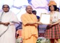 CM Yogi