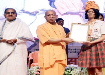 CM Yogi