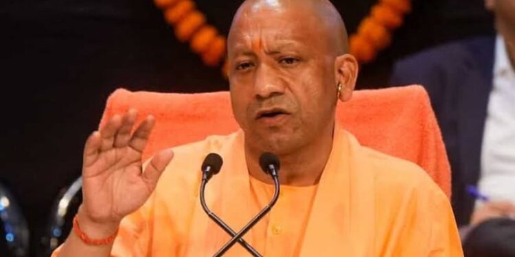 CM Yogi