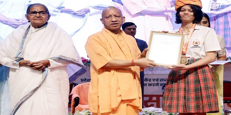 CM Yogi